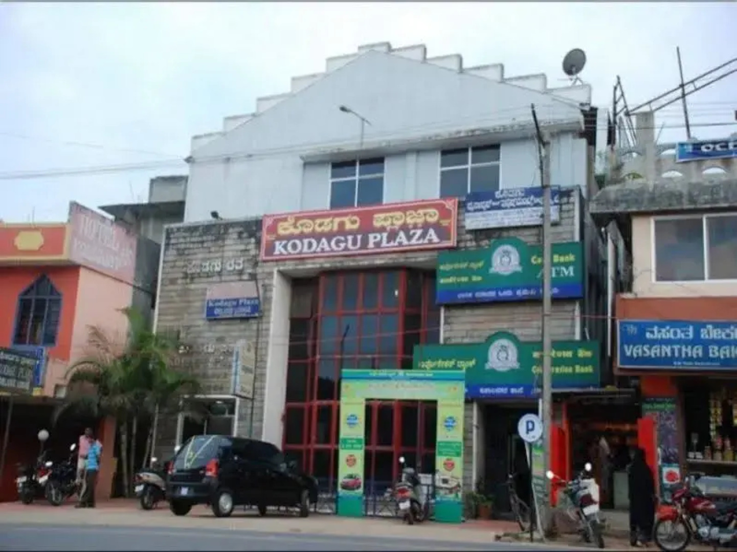 Kodagu Plaza Hotel