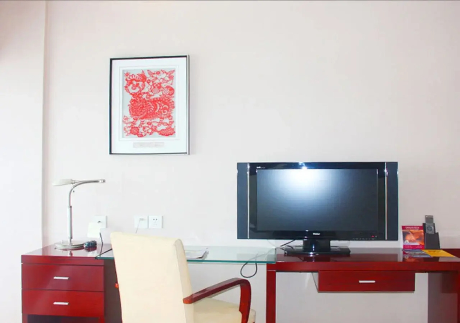 Tianjin Jinbin International Hotel