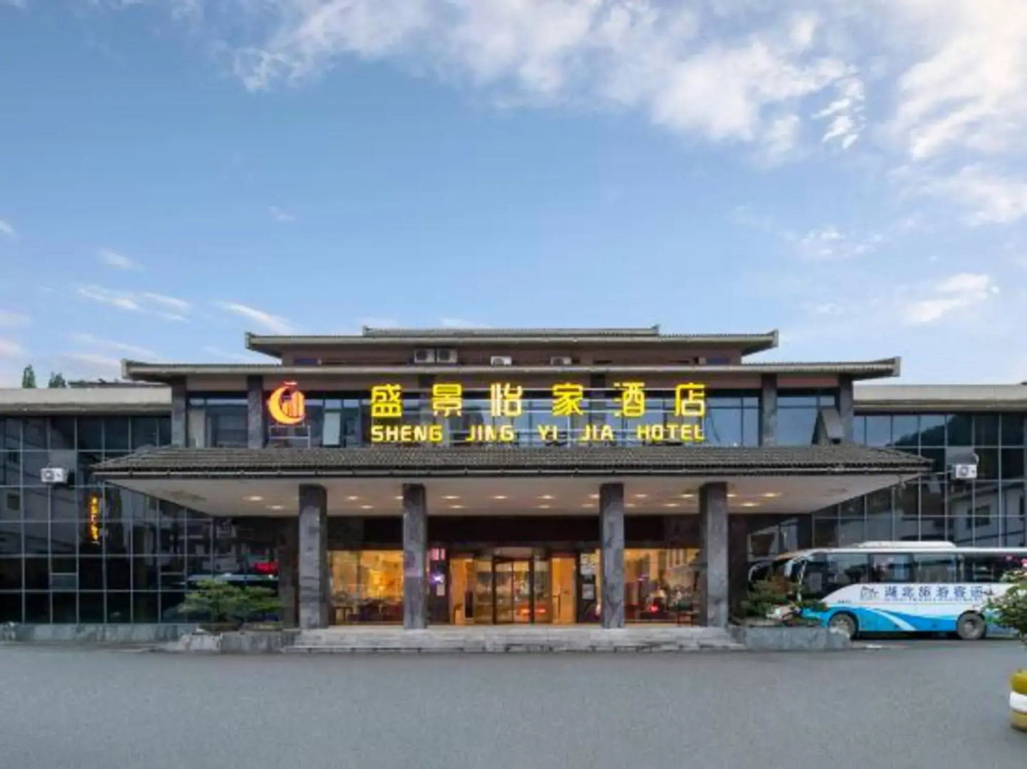 Shengjing Yijia Hotel