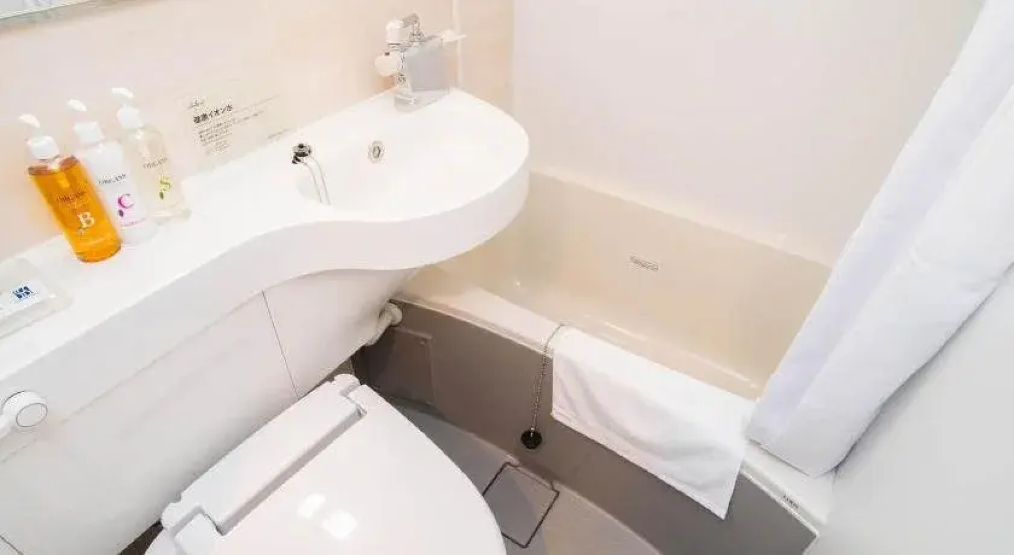 Super Hotel Nagano Iida Inter