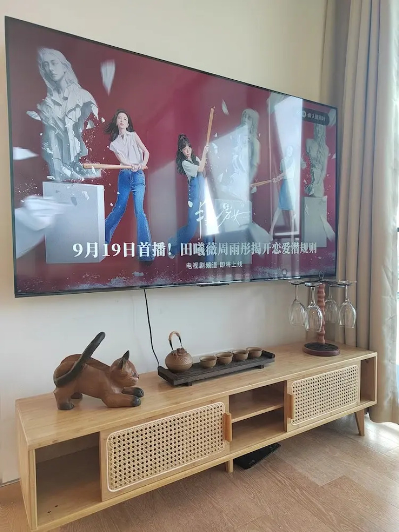 Interact China Fine Condo - Chimelong