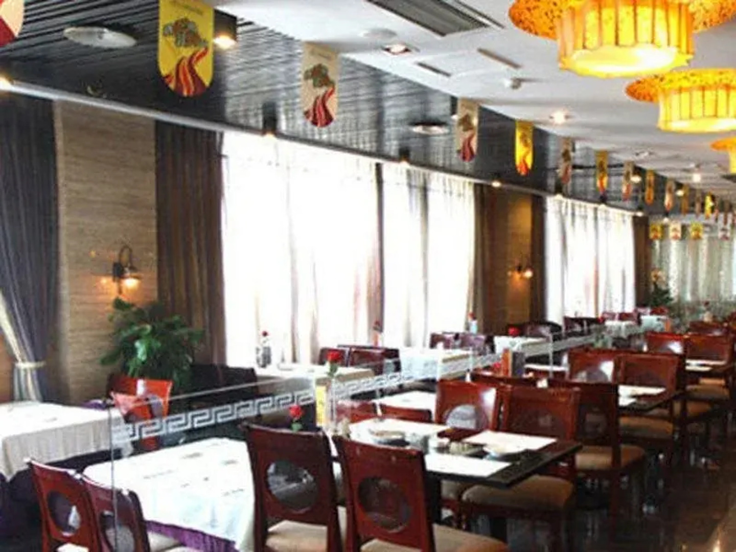 Shushan International Hotel