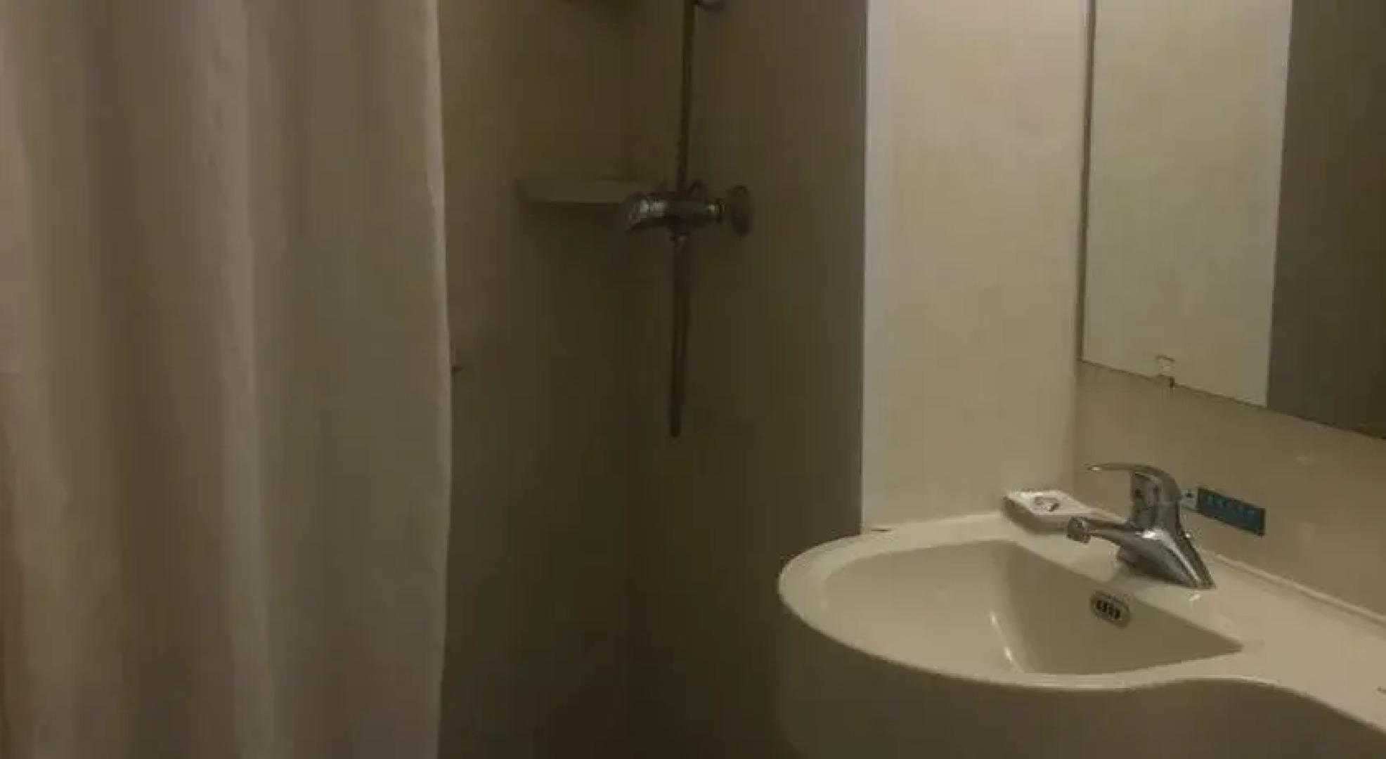 Jinjiang Inn Tianjin Xinkai Road