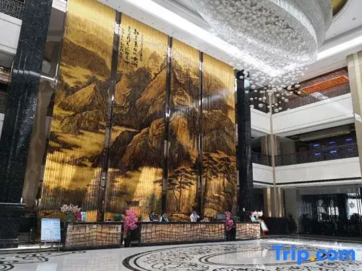 Hongquan Hotel