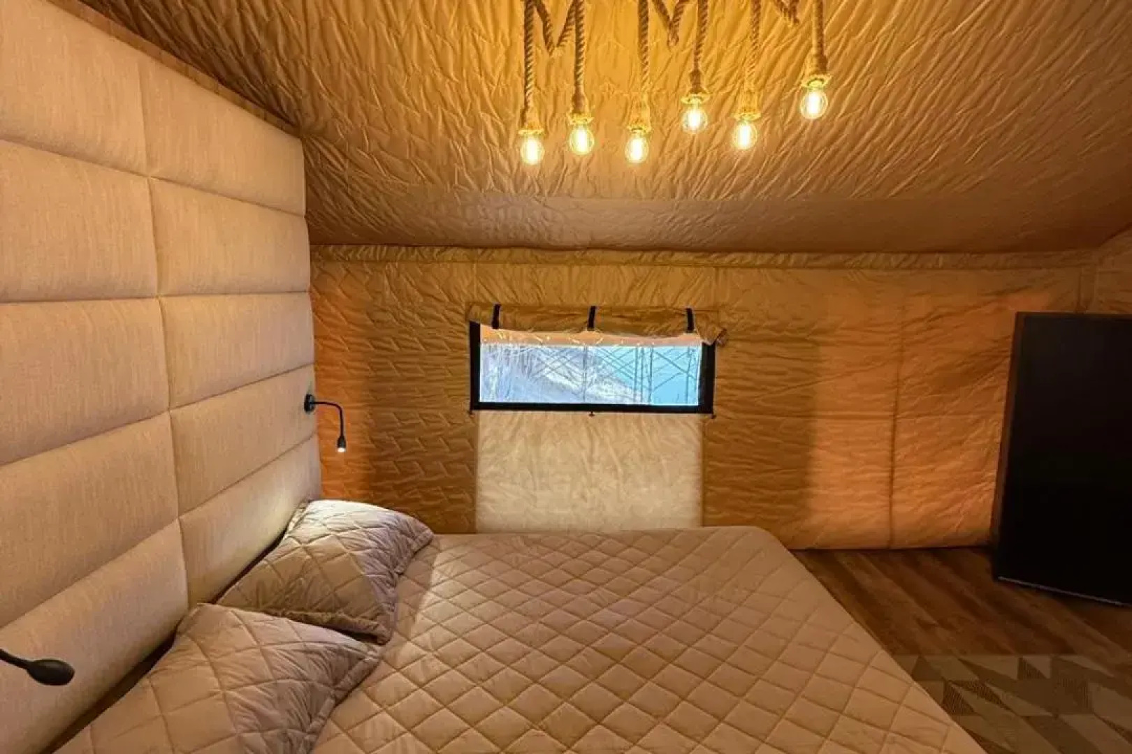 Донская Миля