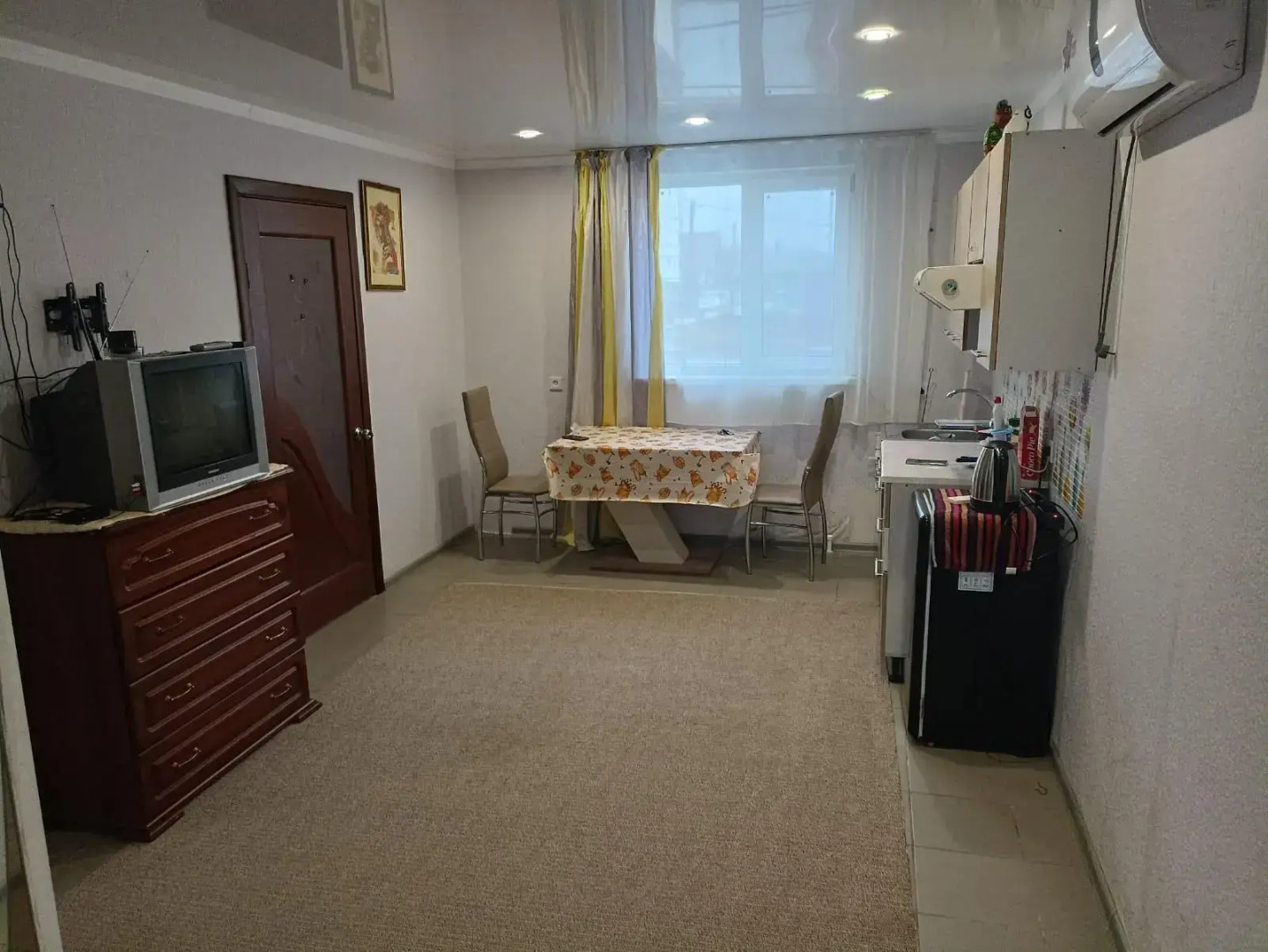 Sunlight (Санлайт)