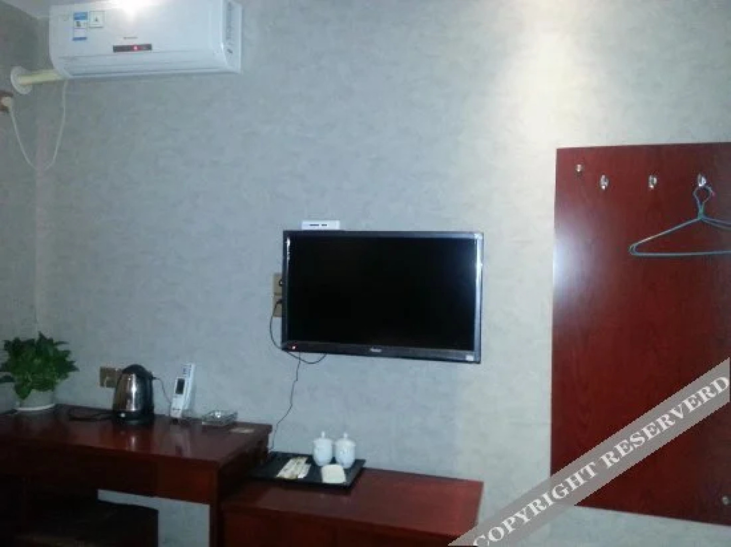 Yunlai Business Hotel