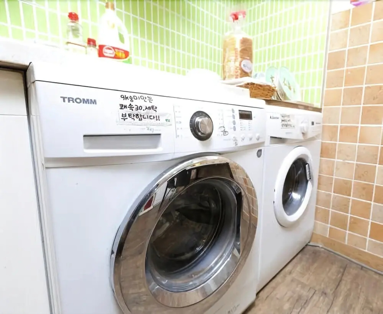 Elm Tree Guesthouse Myeongdong