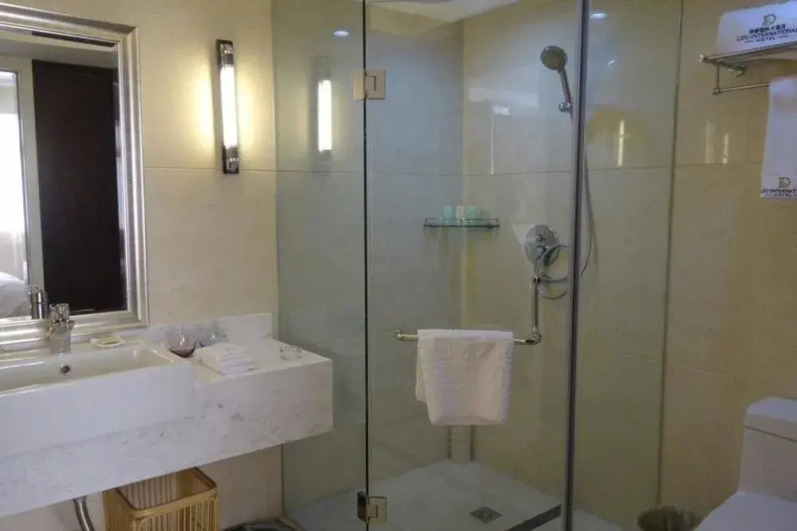 Lidu International Hotel