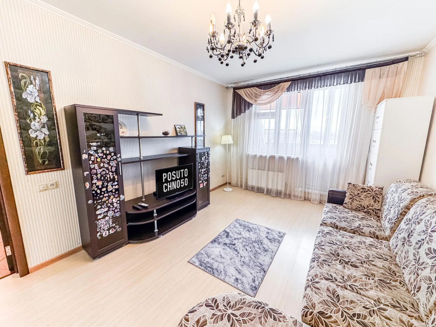 Posutochno50 (Посуточно50) на улице Физкультурная 4