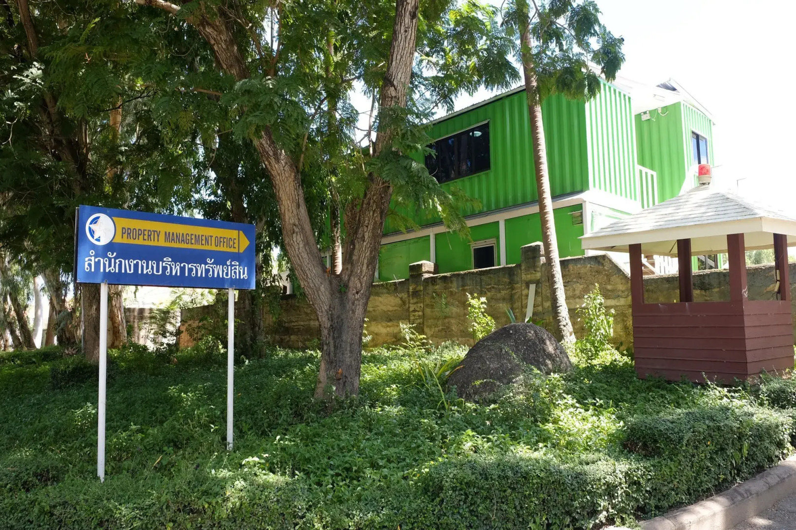 Seastar Hotel And Service Apartment