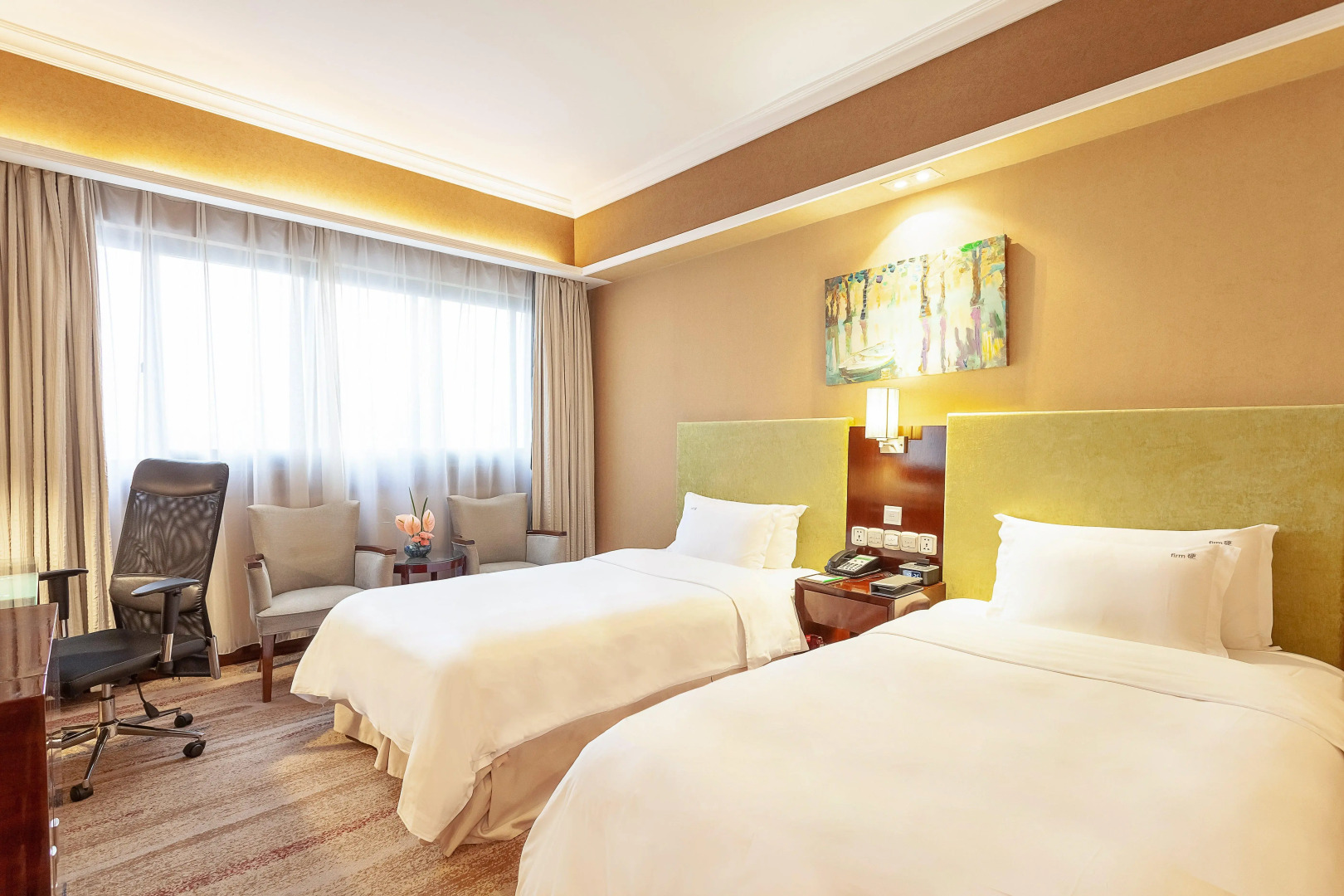 Holiday Inn Hefei by IHG