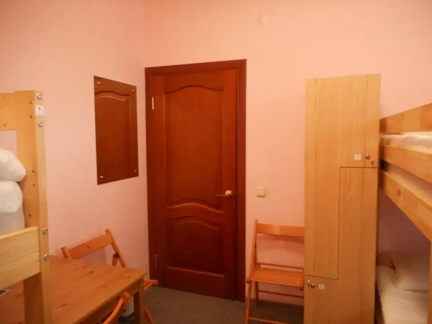 Tambovskij Volk Hostel