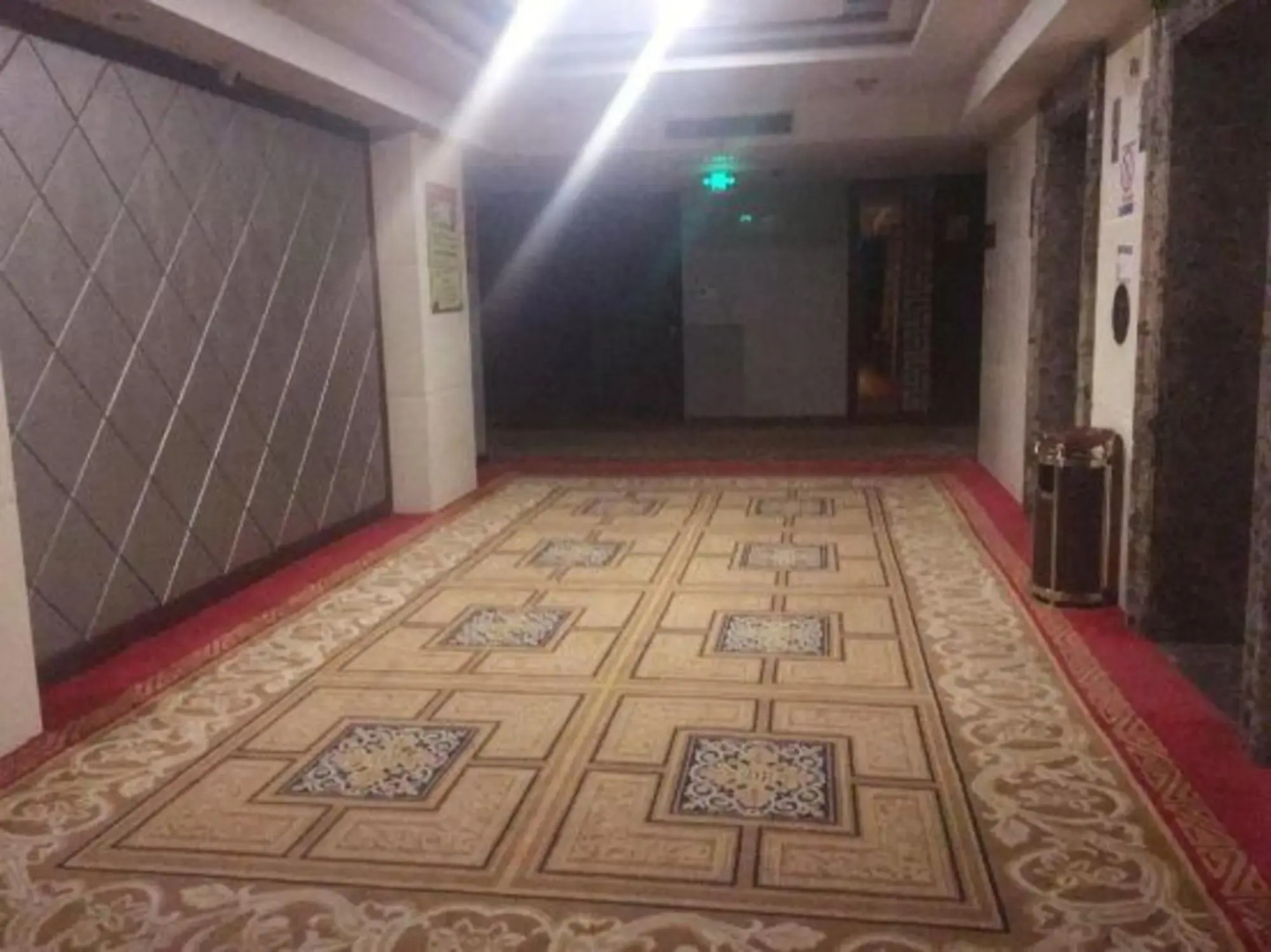 Zhong Yuan International Hotel