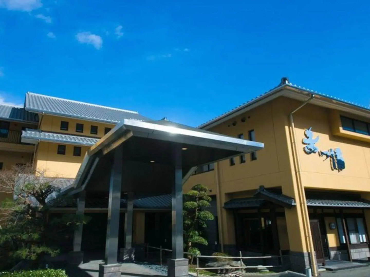 Kaisen no Yado Matsuura