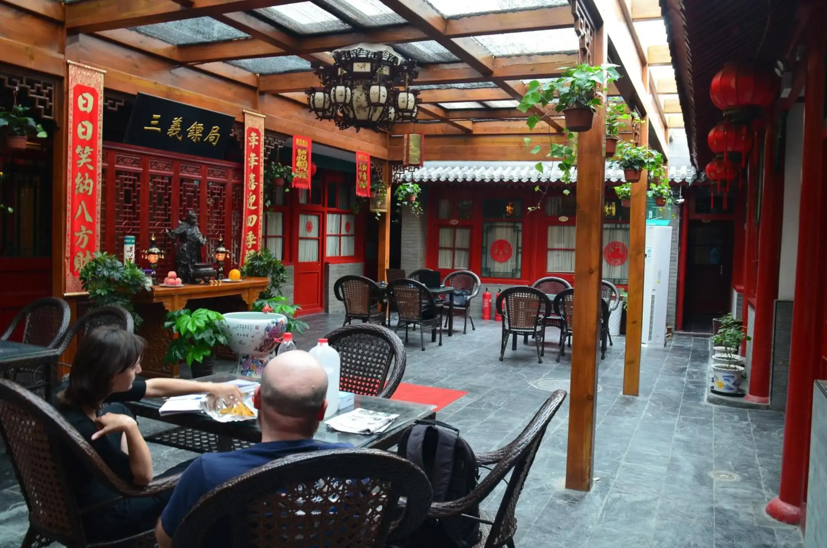 Qianmen Courtyard Hotel