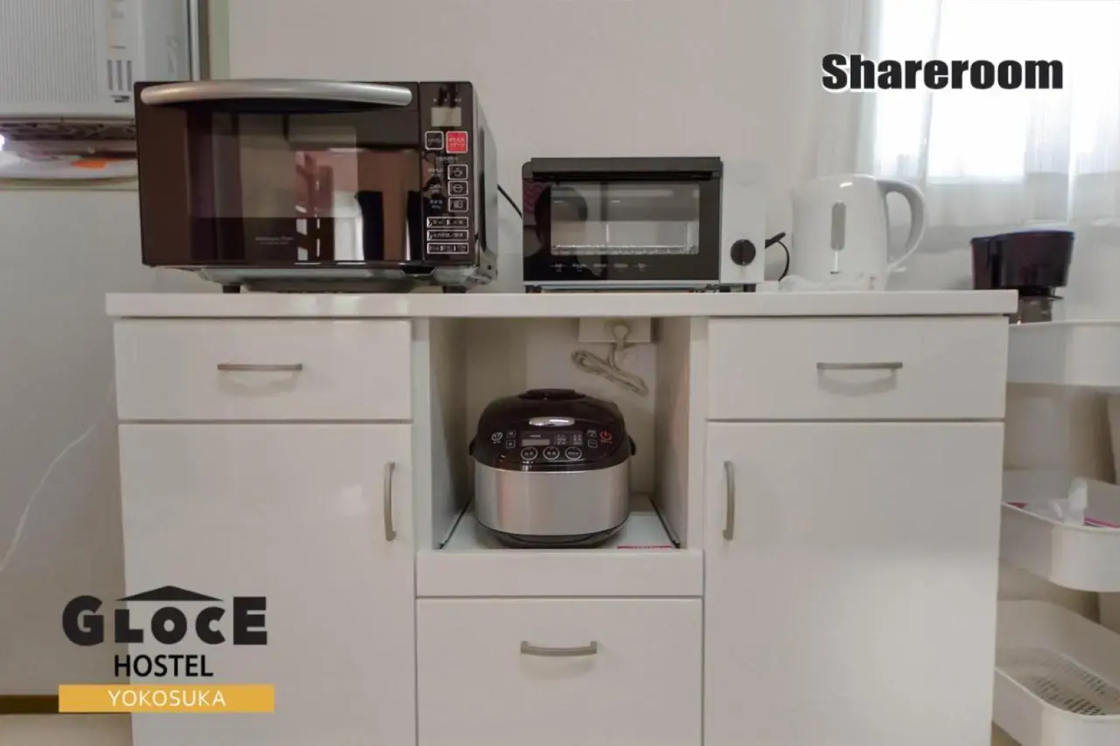 Glocal Hostel Yokosuka