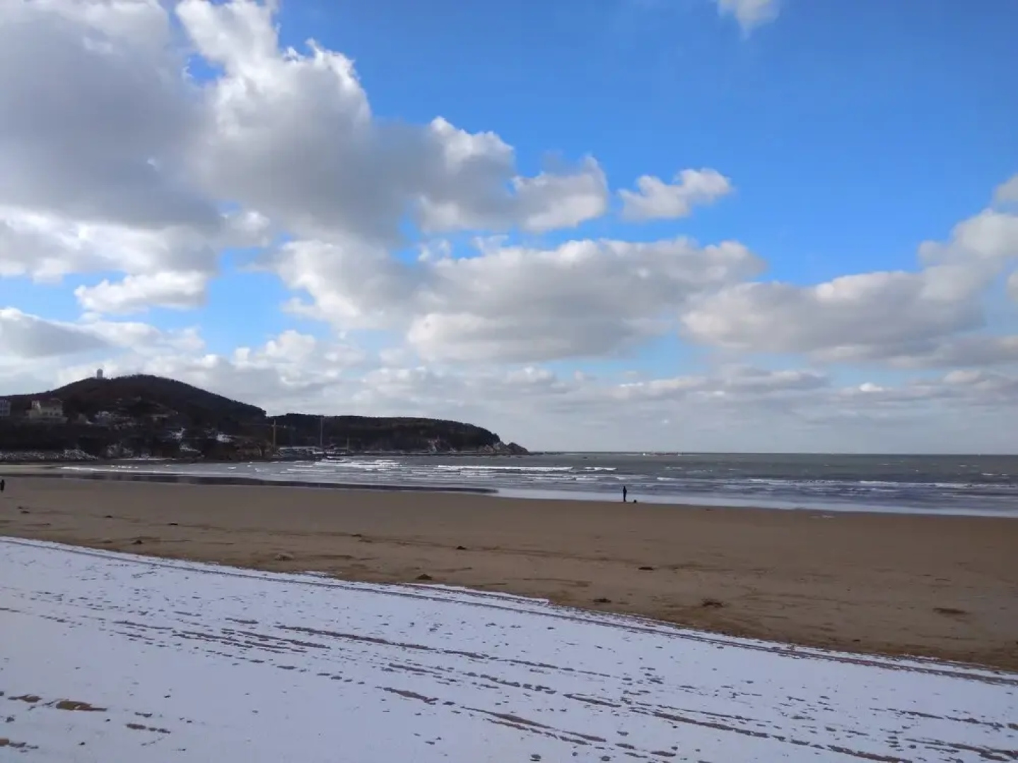Weihai Blove Islets Youth Hostel
