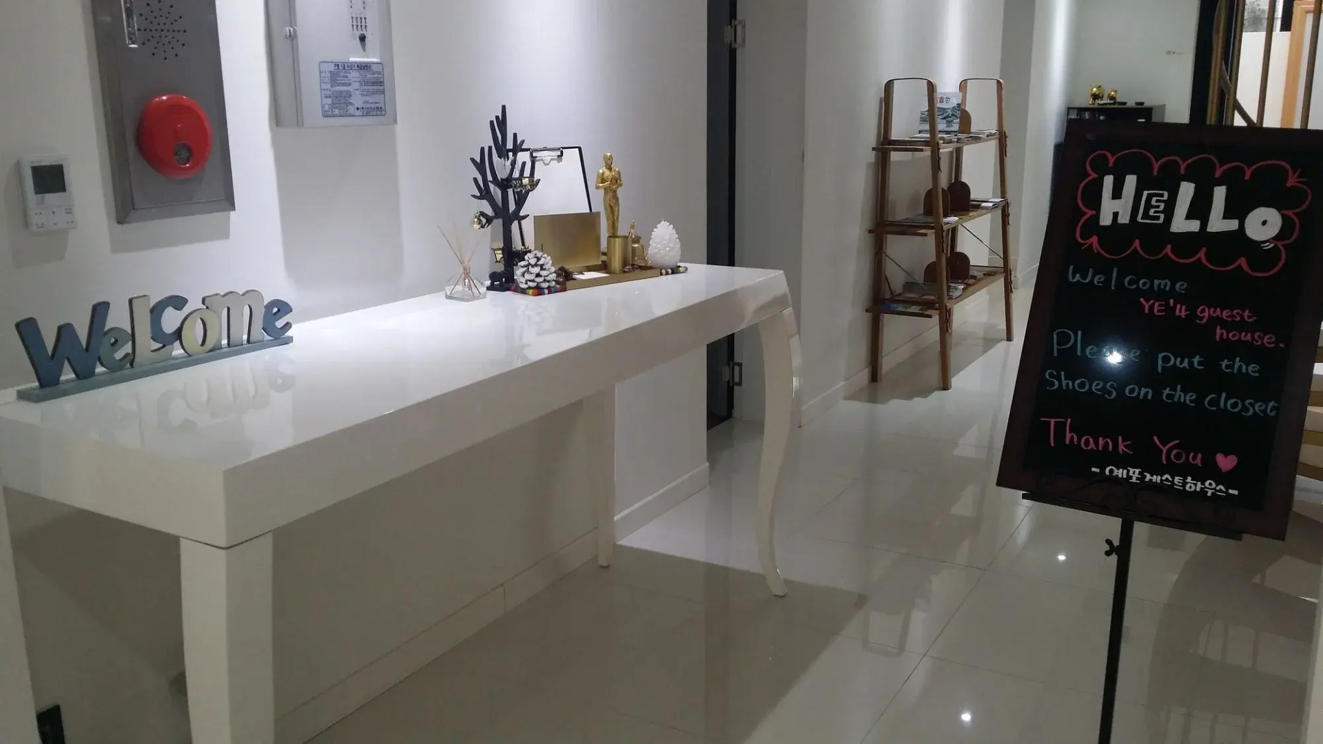 YE'4 Guesthouse
