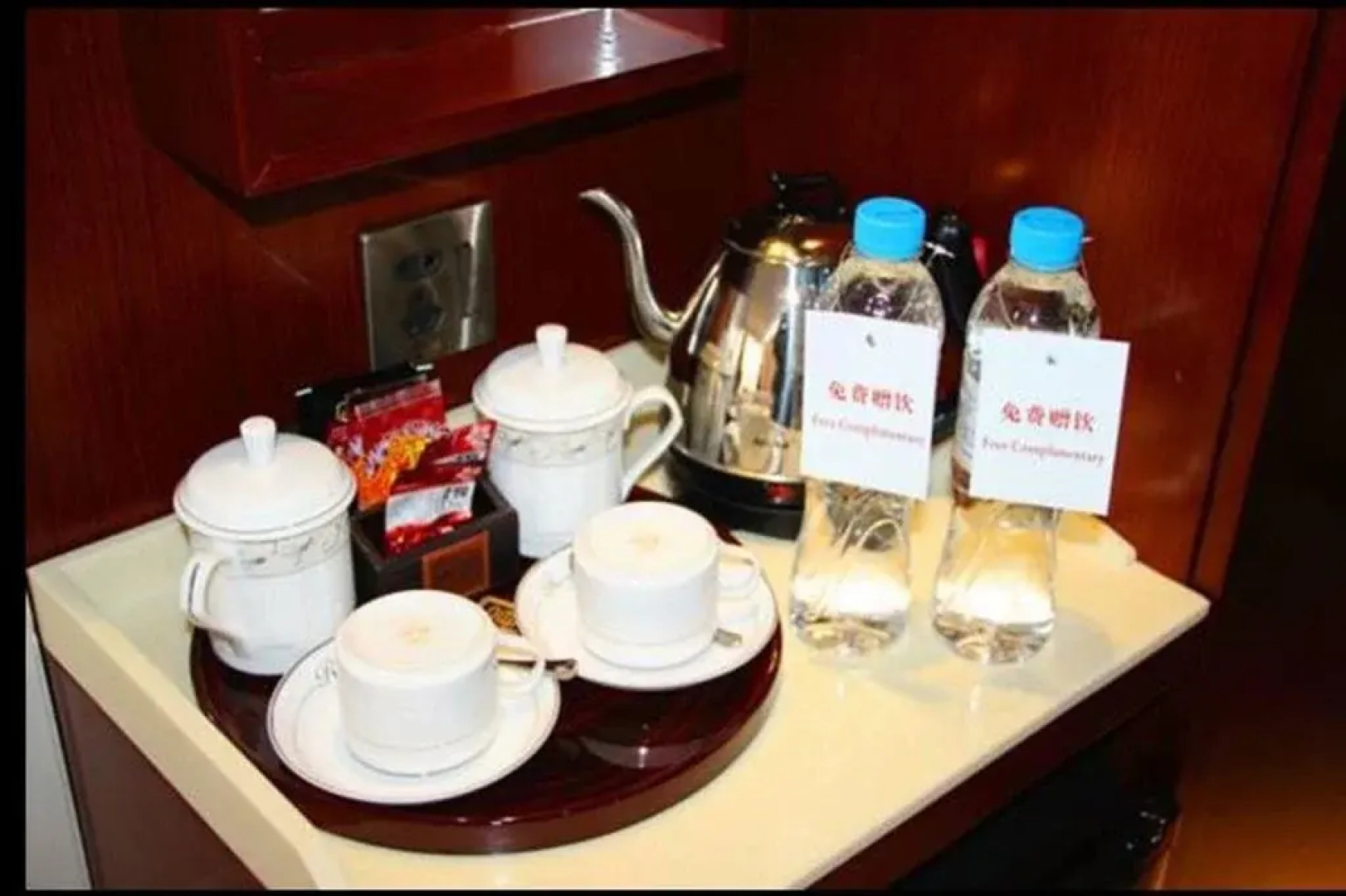 Kunming Tangyun Hotel