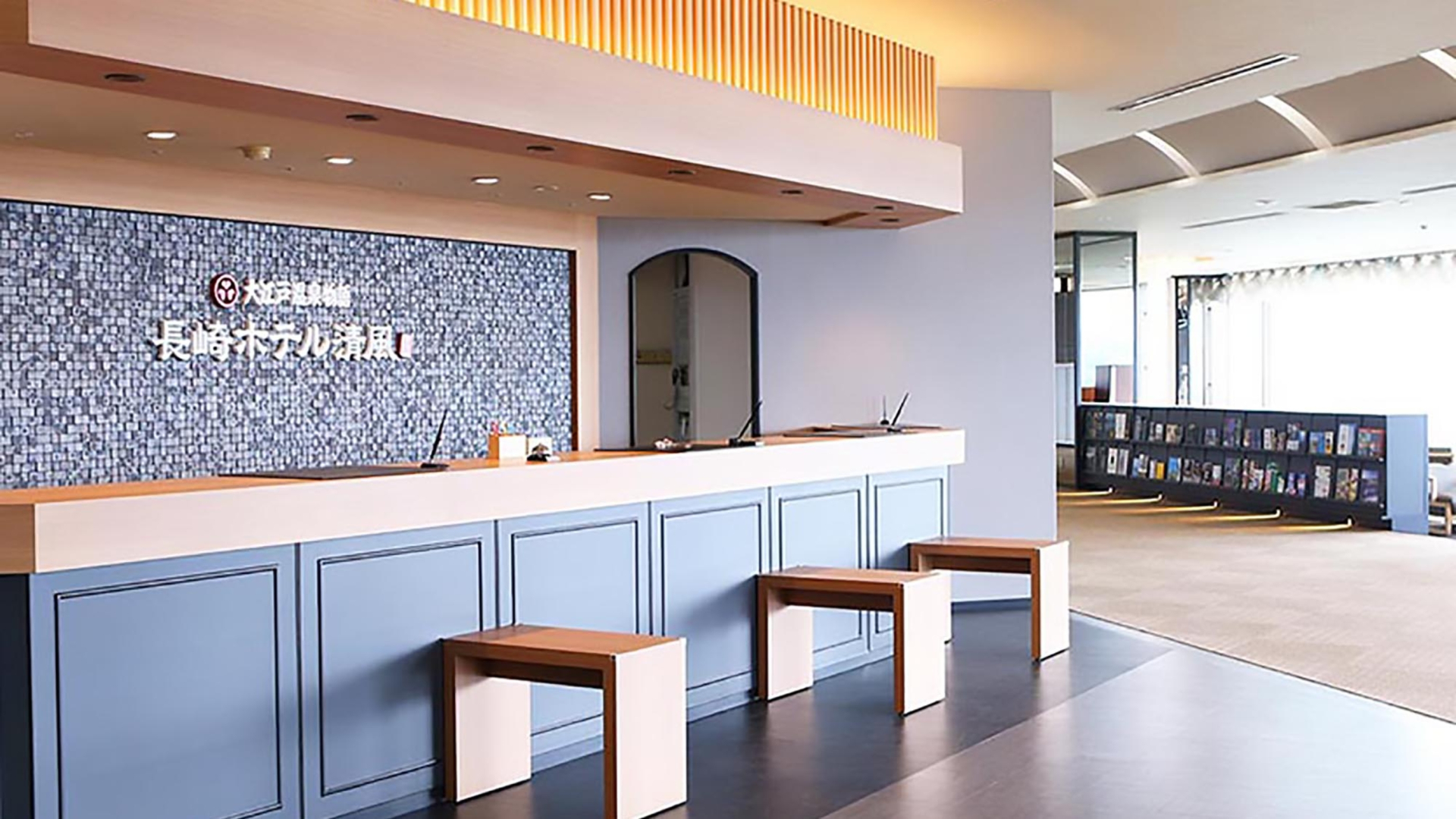 Nagasaki Hotel Seifu