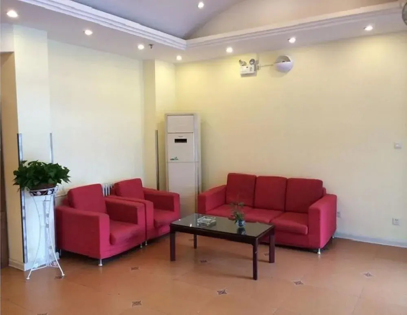 Home Inn Handan Zhonghua South Street