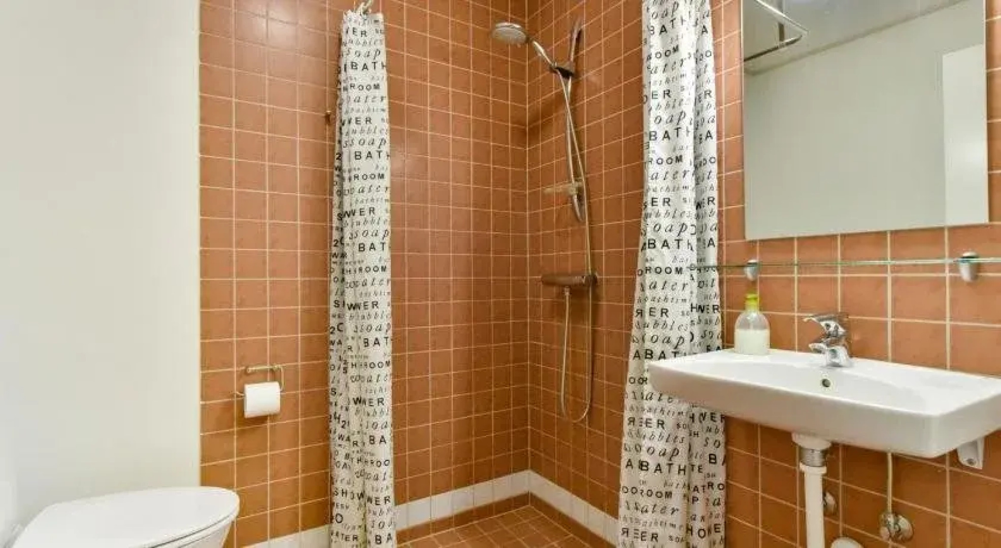 Skjoldbjerg Garnihotel