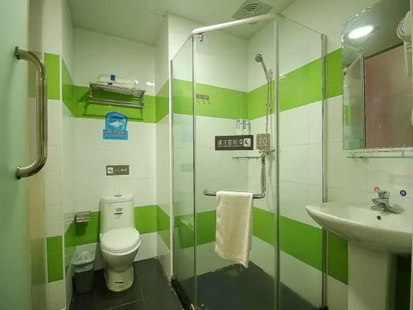 7Days Inn Haikou Wanlvyuan Harbor view Garden