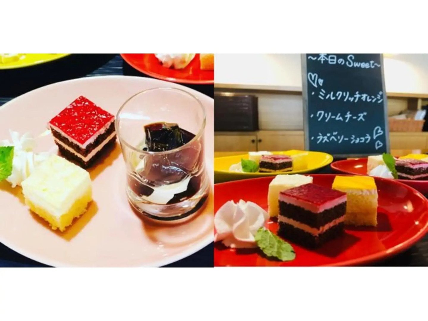 Smile Hotel Tomakomai