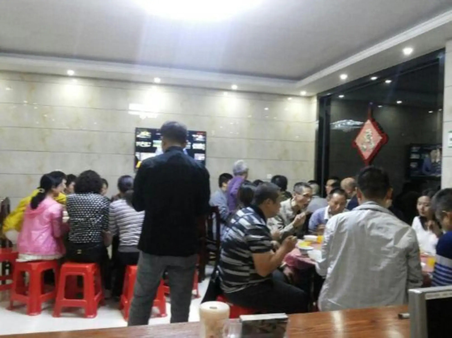 Kanshanyiban Leisure Farmstay