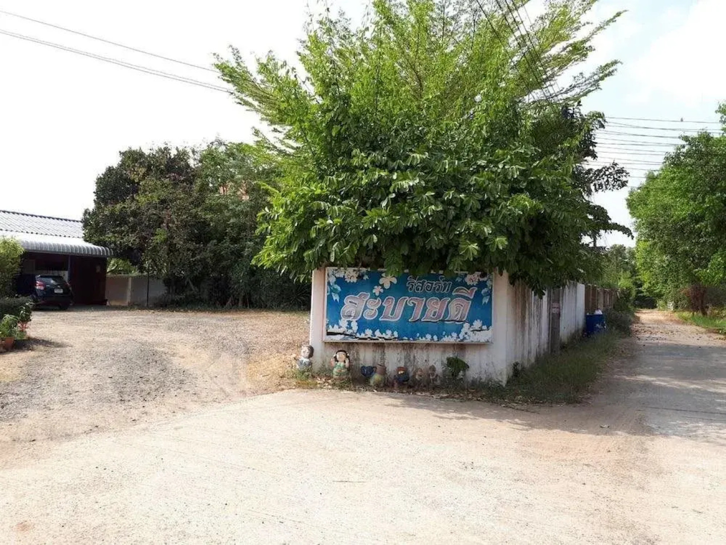 Sabaidee Resort Prakhonchai