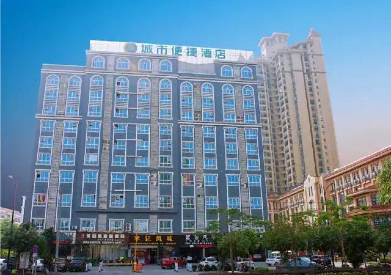 City Comfort Inn Baise Jinhua Xintiandi Square