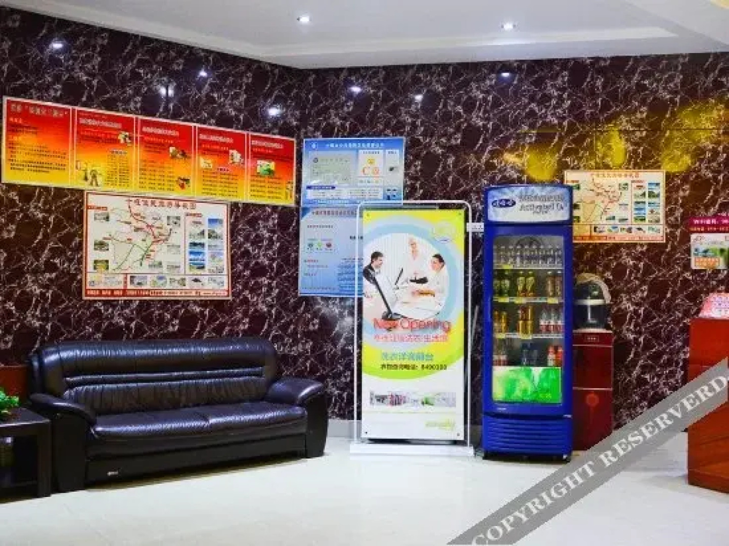 Yahong Business Hotel