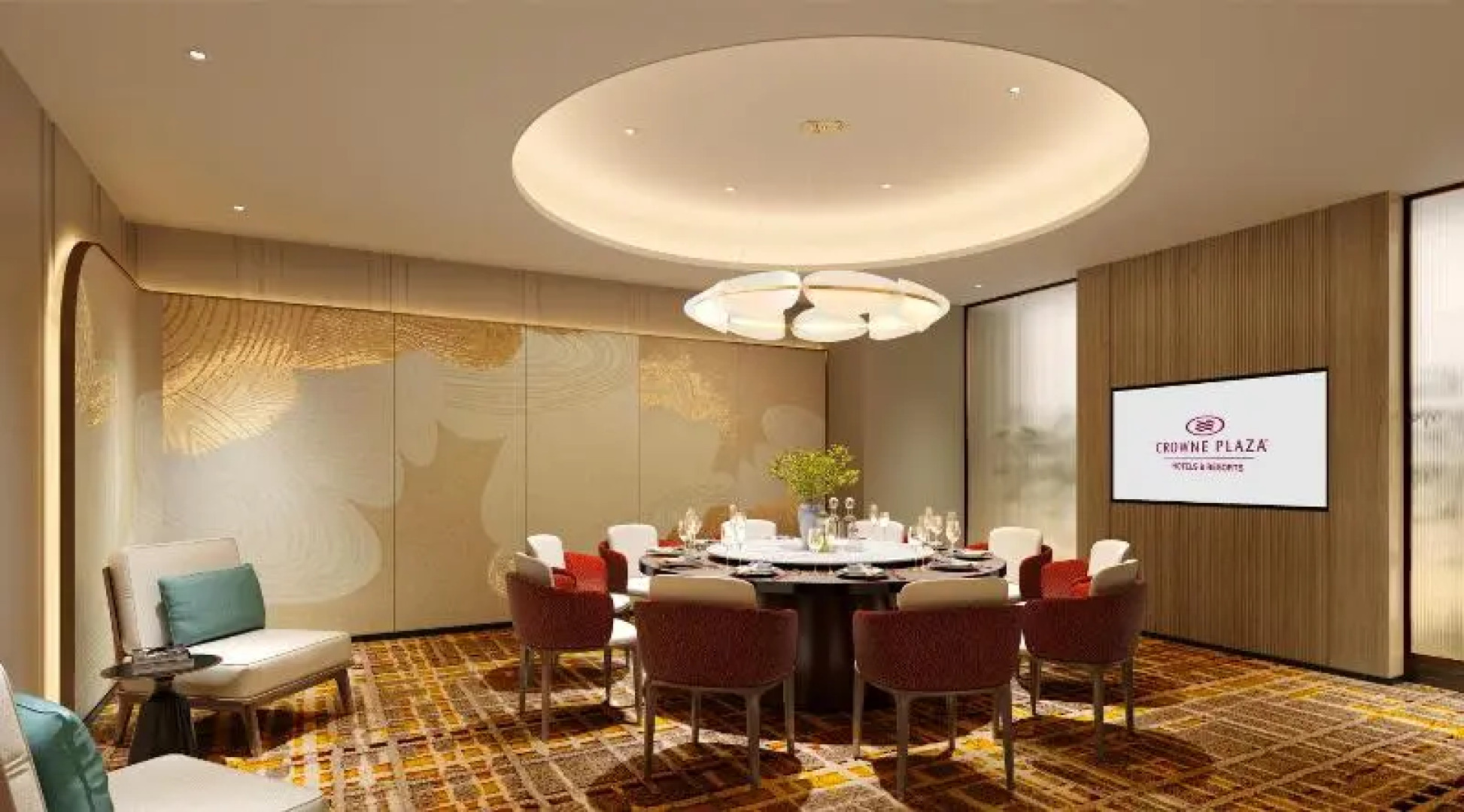 Crowne Plaza Nantong Park View