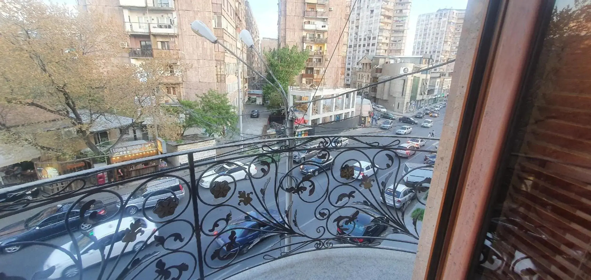 Guest house YEREVAN