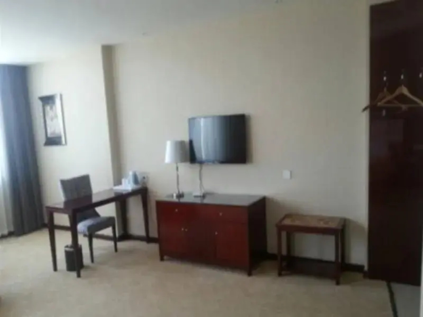 Xinxiang Zhongzhou Yihe Hotel