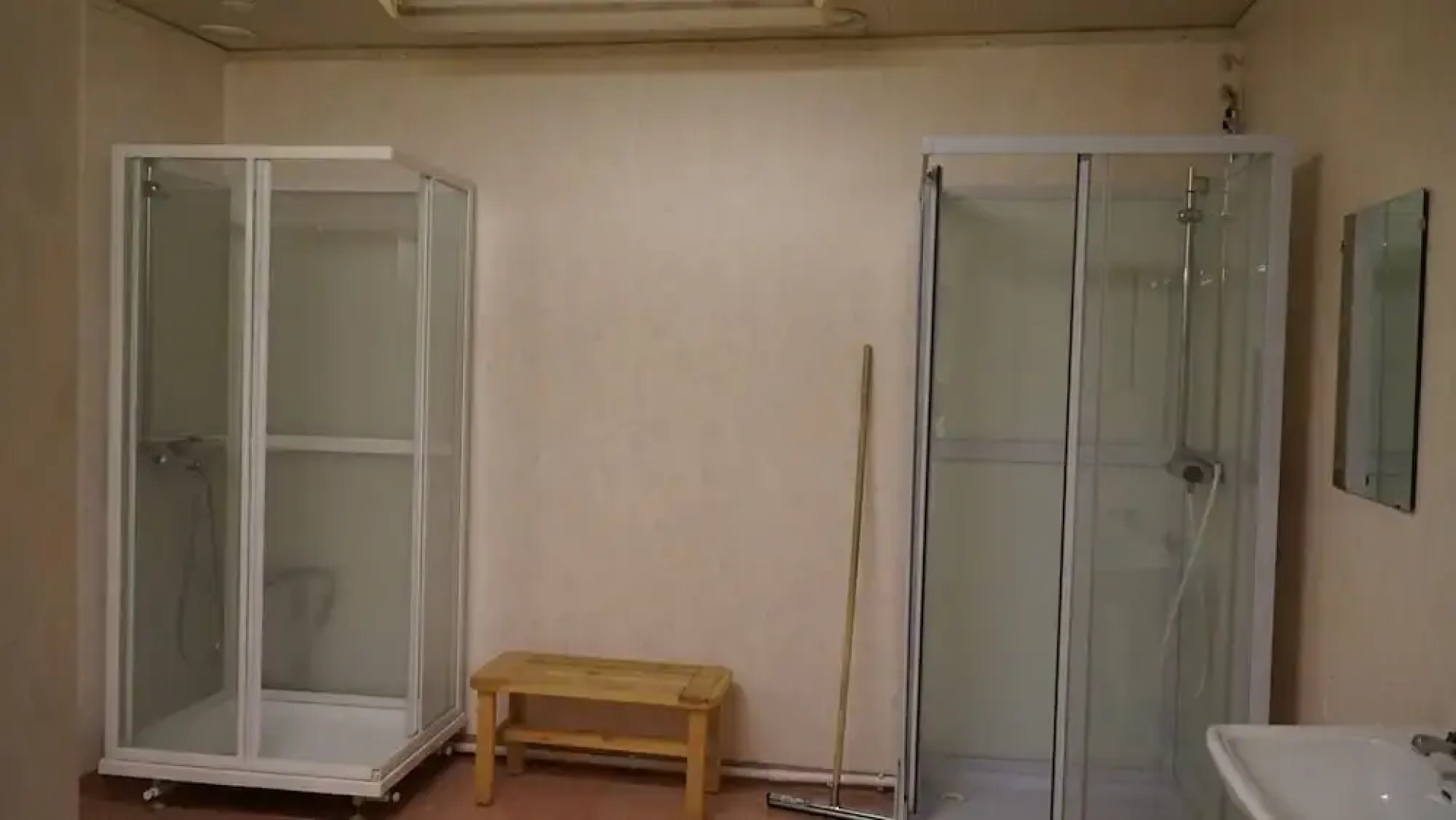 Bredängs Vandrarhem