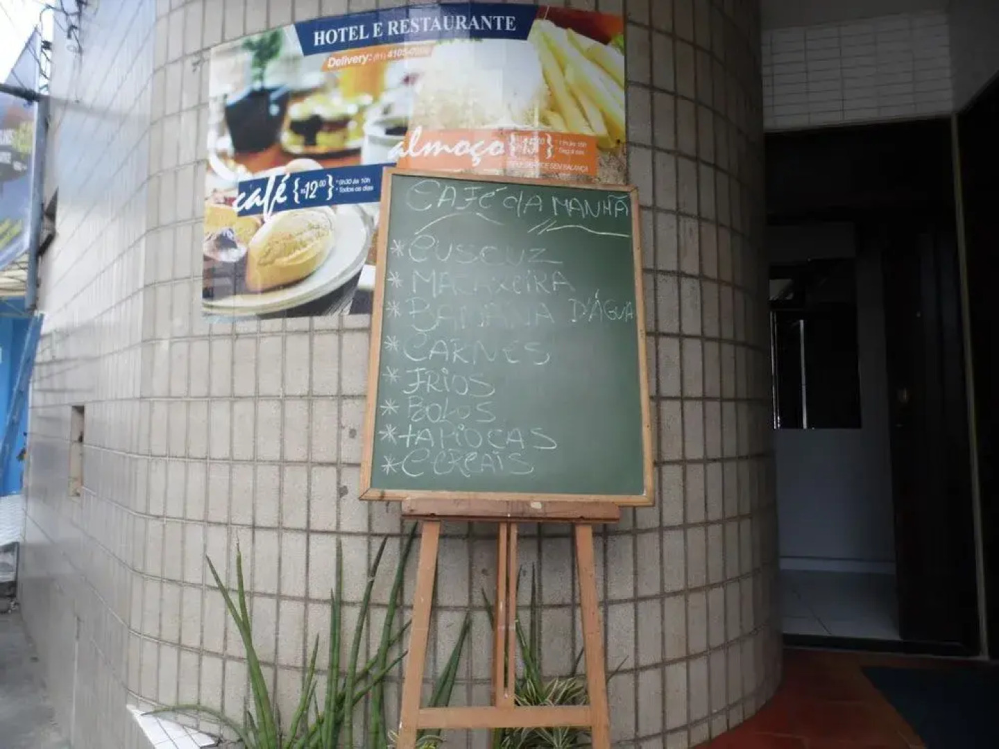 Center Plaza Prime Hotel