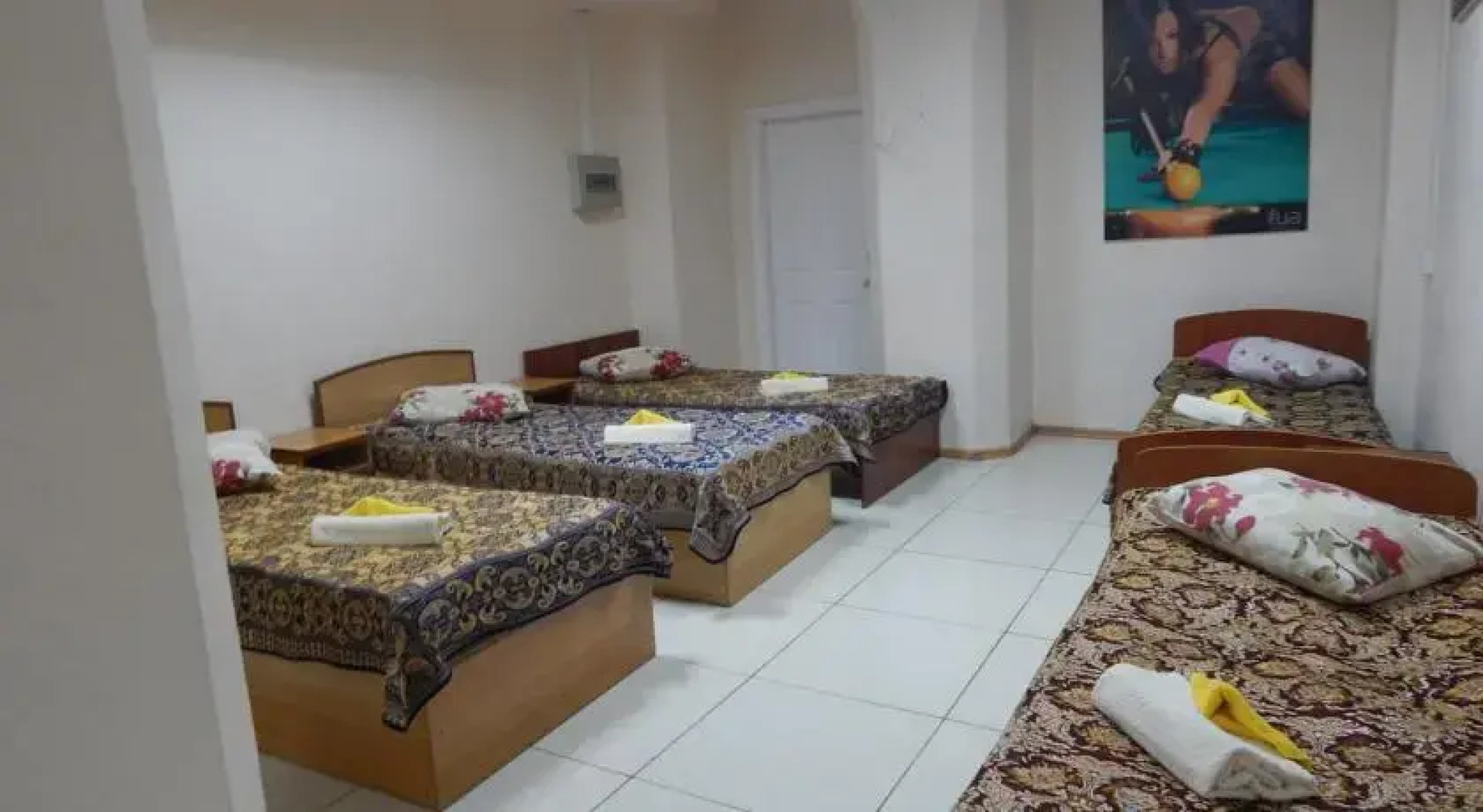 Ностальгия