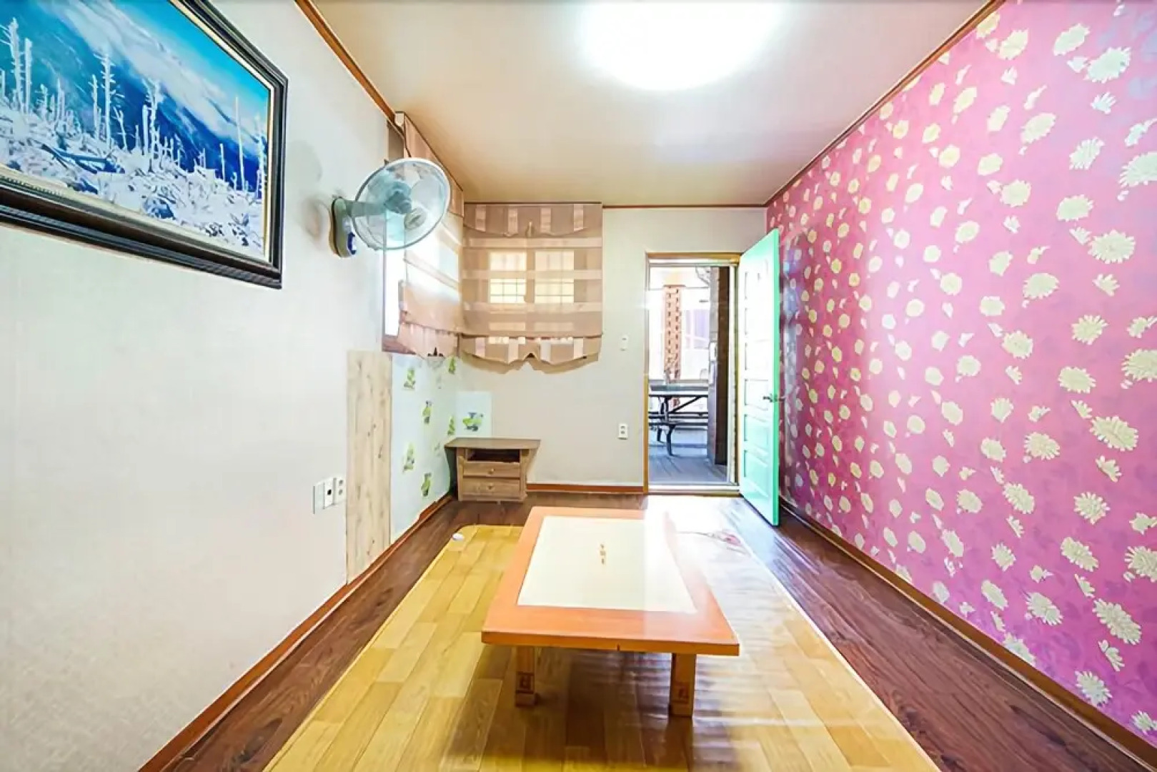 Namwon Jiri San Daeho Pension