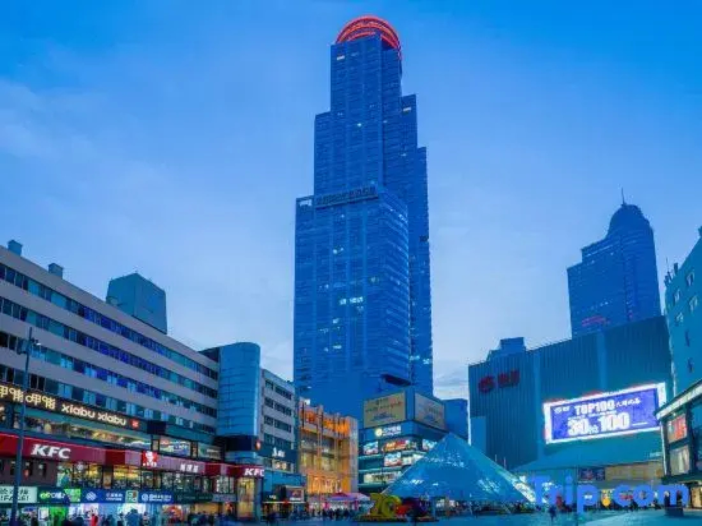 Отель Shangmao International