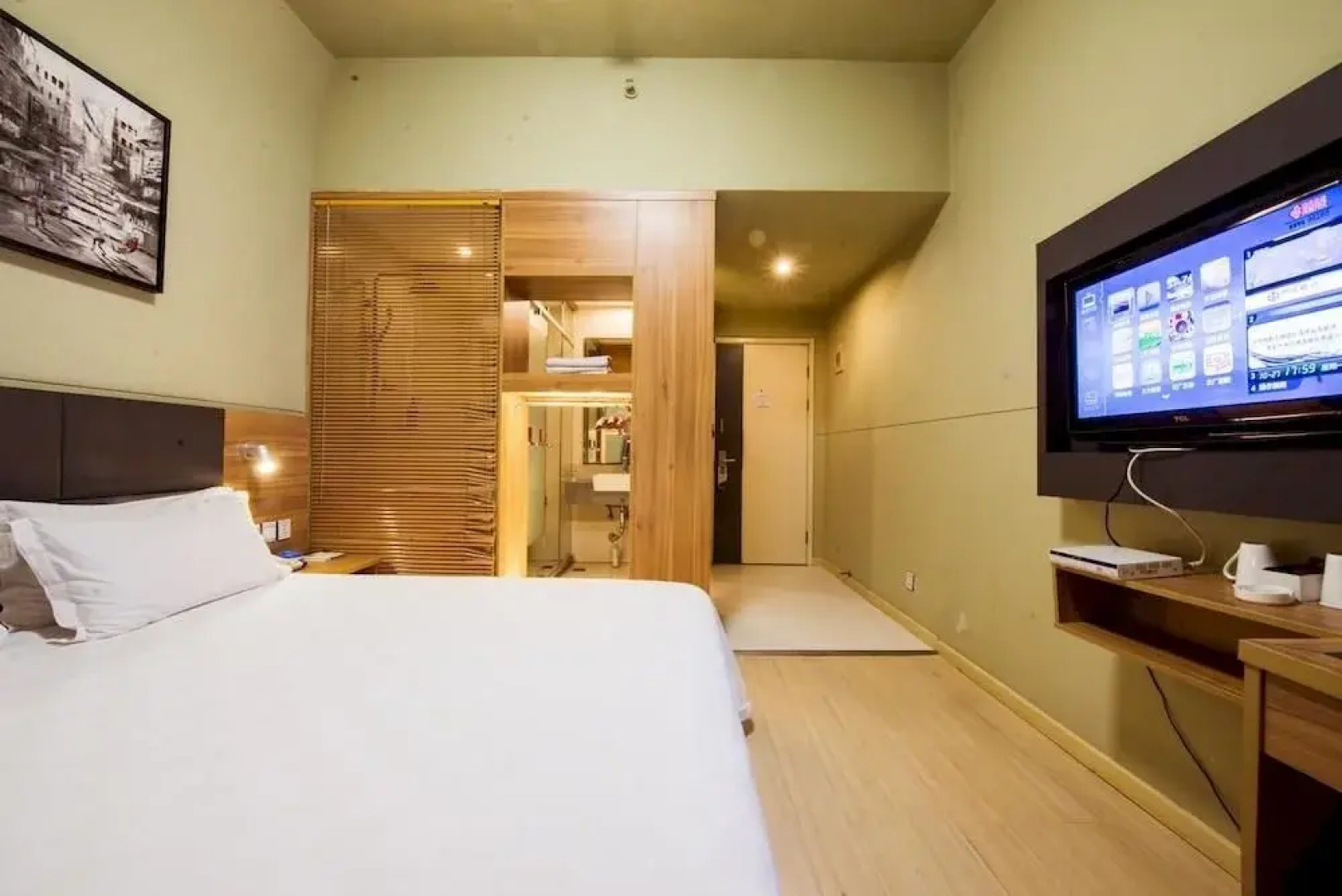 Bai Wei City Inn Puyang Stadium