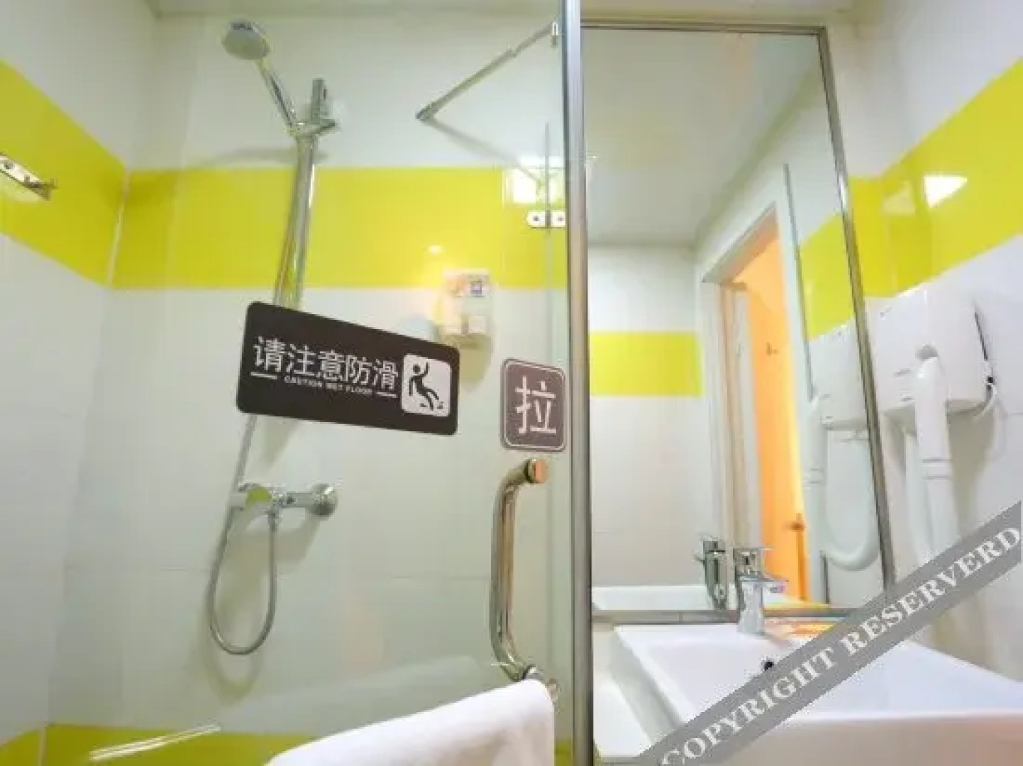 7Days Inn Changchun Chongqing Road