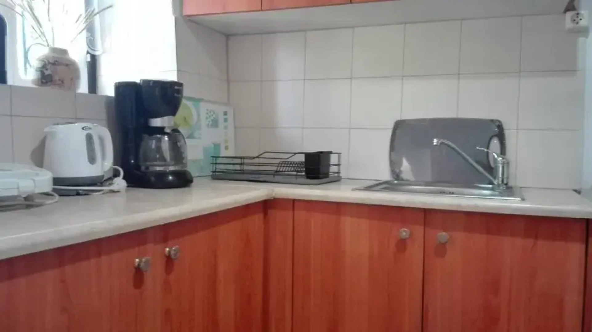 Panos and Chrisas House