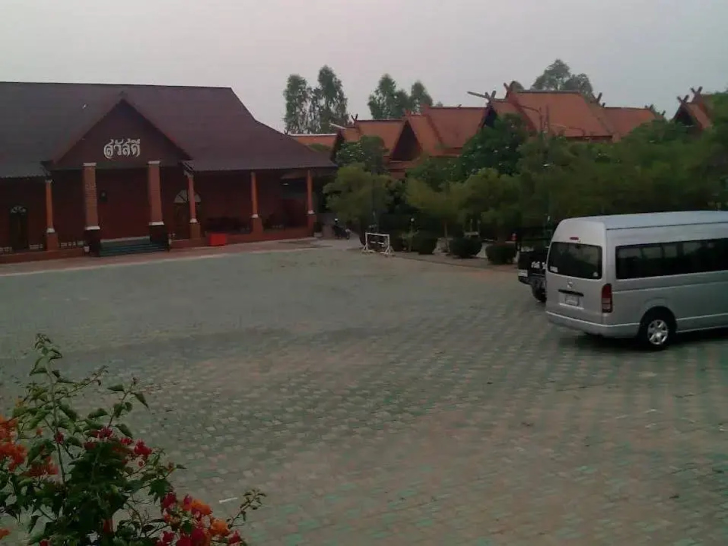 Sawatdee Resort