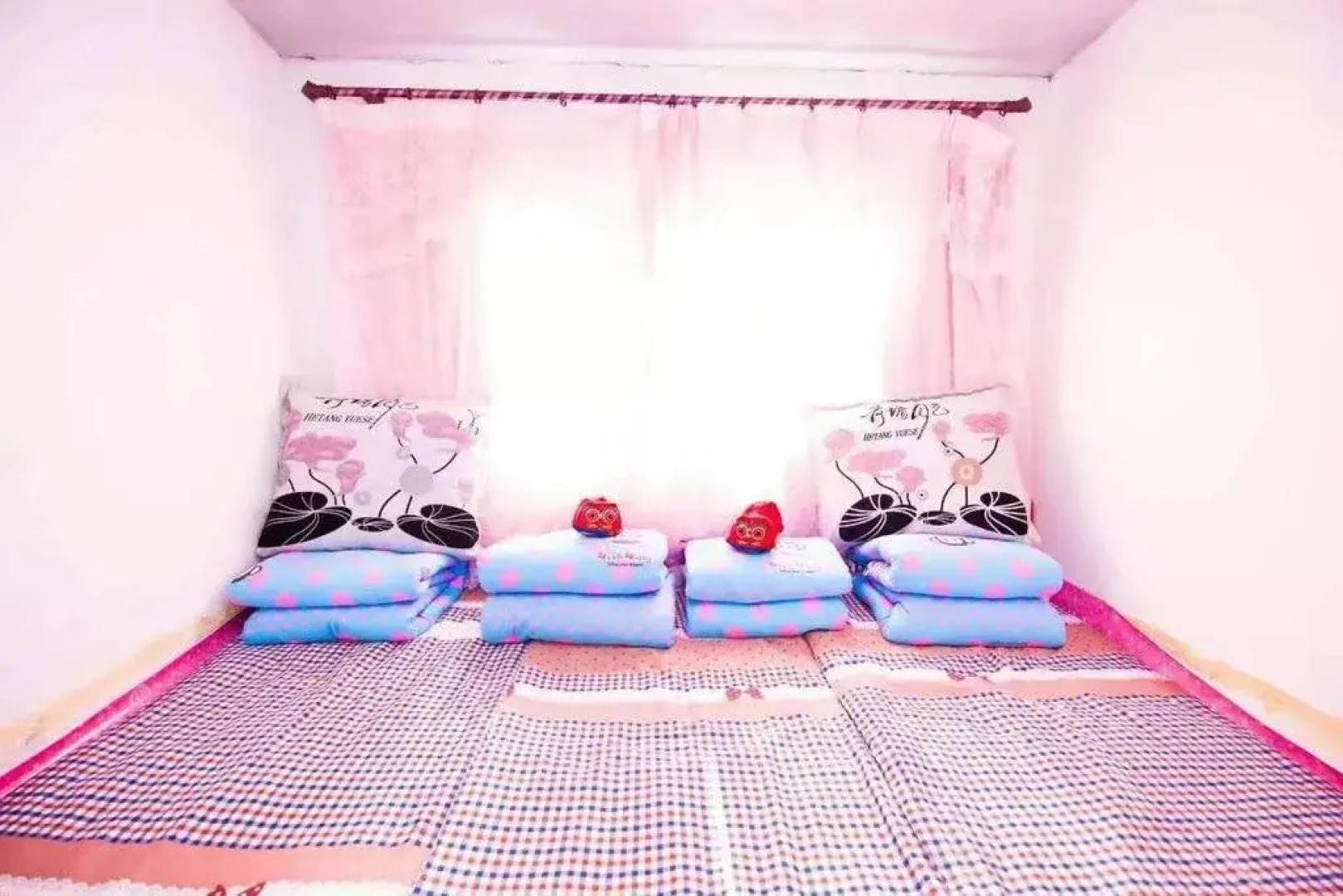 Happy Folk Wusong Inn