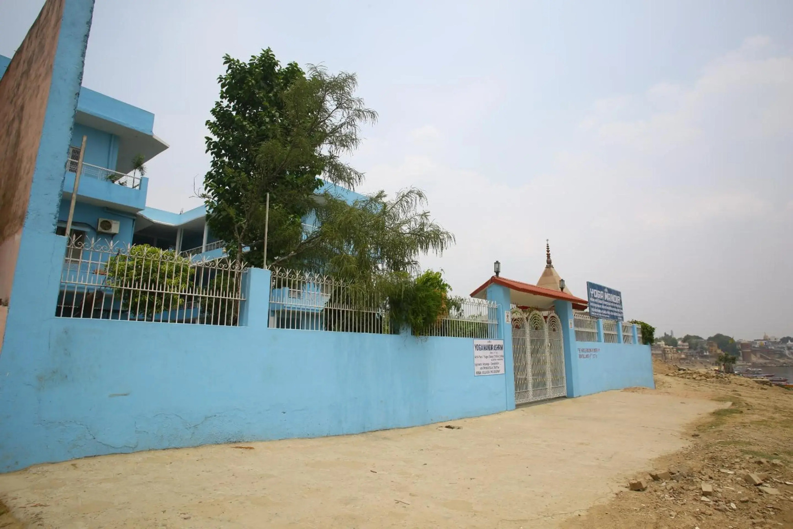 Shri Yoga Mandir Guest House