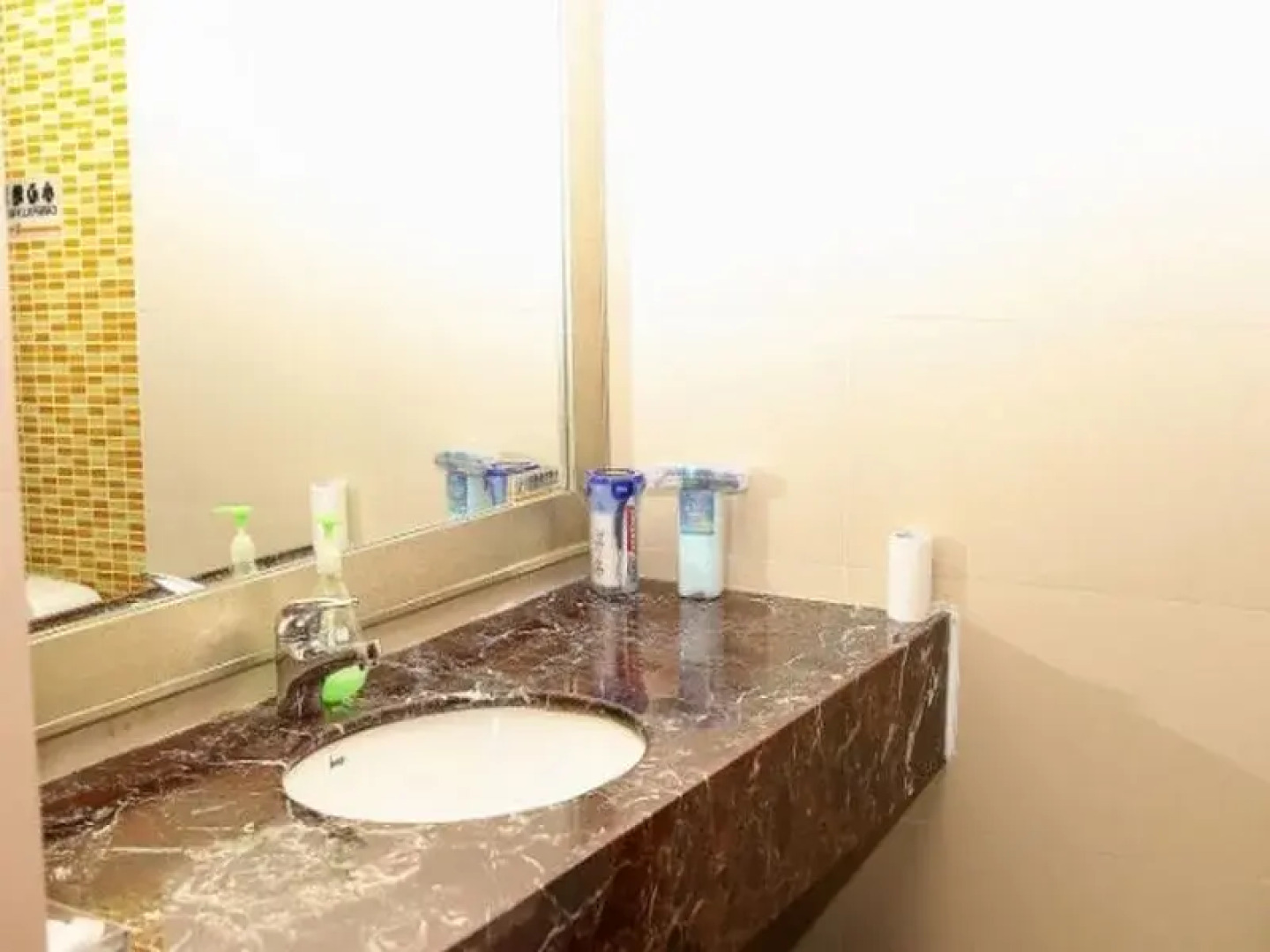 Super 8 Hotel Quanzhou New Station