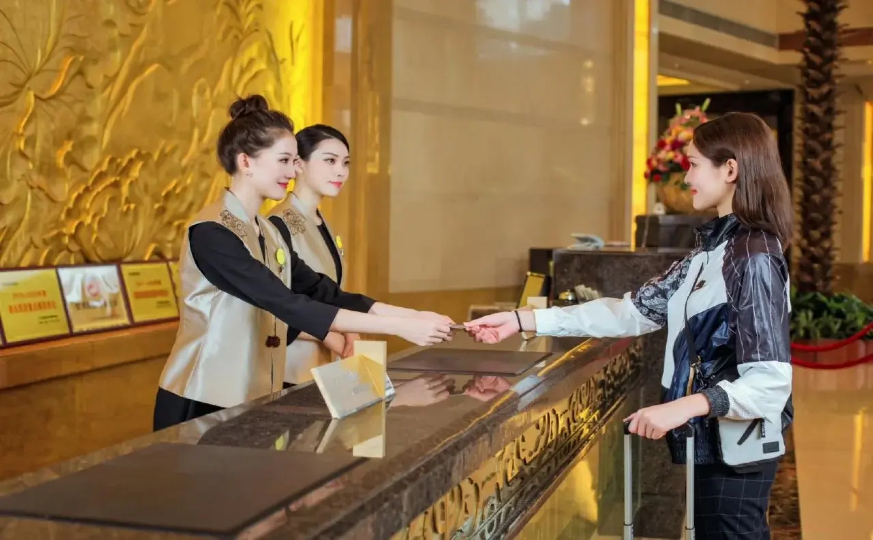 Qingyuan International Hotel