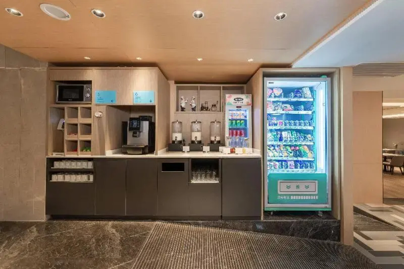 Holiday Inn Express Yangquan City Center